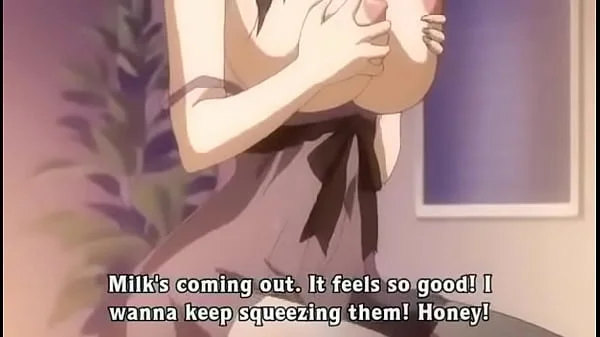 Watashi no Shiranai