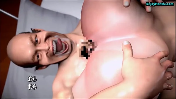 Bonus Hentai Scene
