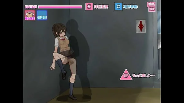 Hentai game part 1