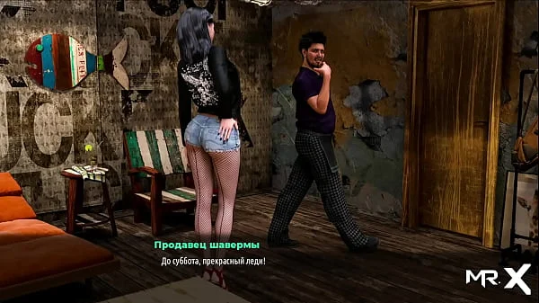 FashionBusiness - found someone else's panties and put them on E2 #17