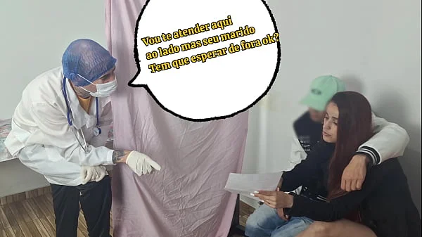 Médico fode esposa do corno que não percebe!