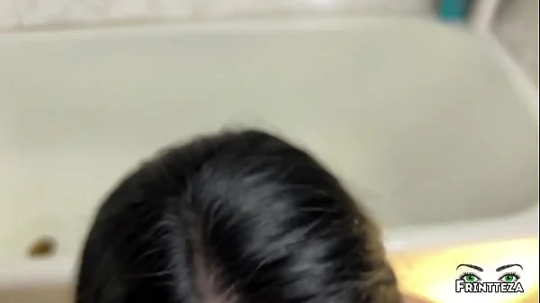 Step Son Oiled Step Mom and Fuck Anal