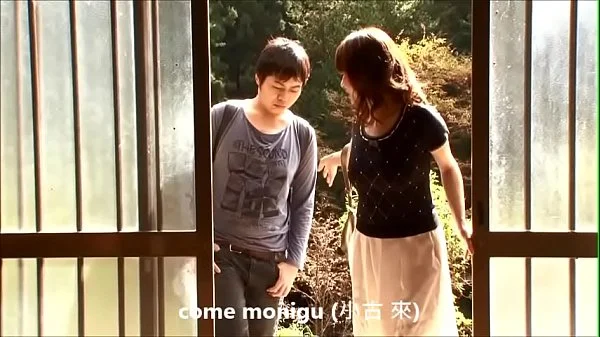 [JAV1UP] Drvg addict s0n