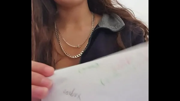 Verification video