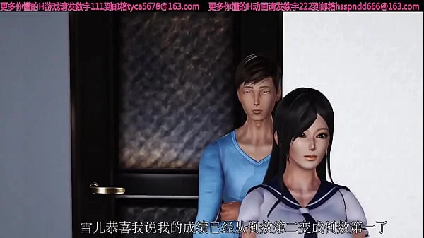 3D经典动画之欲求不满的极品上流美熟女被水电工父子齐上阵