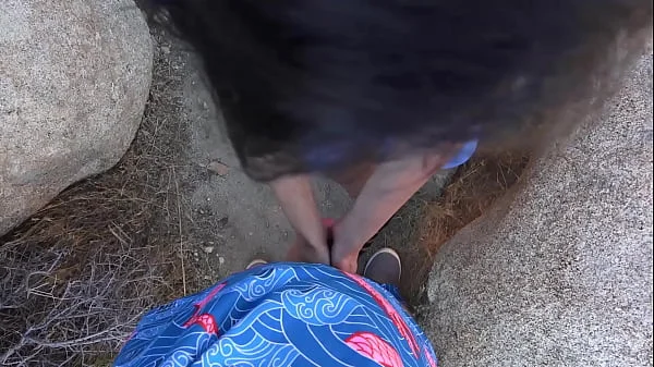 Desert Cum Swallow