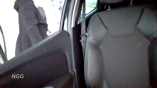Pumping Gas   Car Wash See Through (sheer)