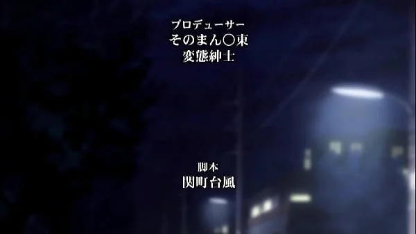 Marriage Blue - 01